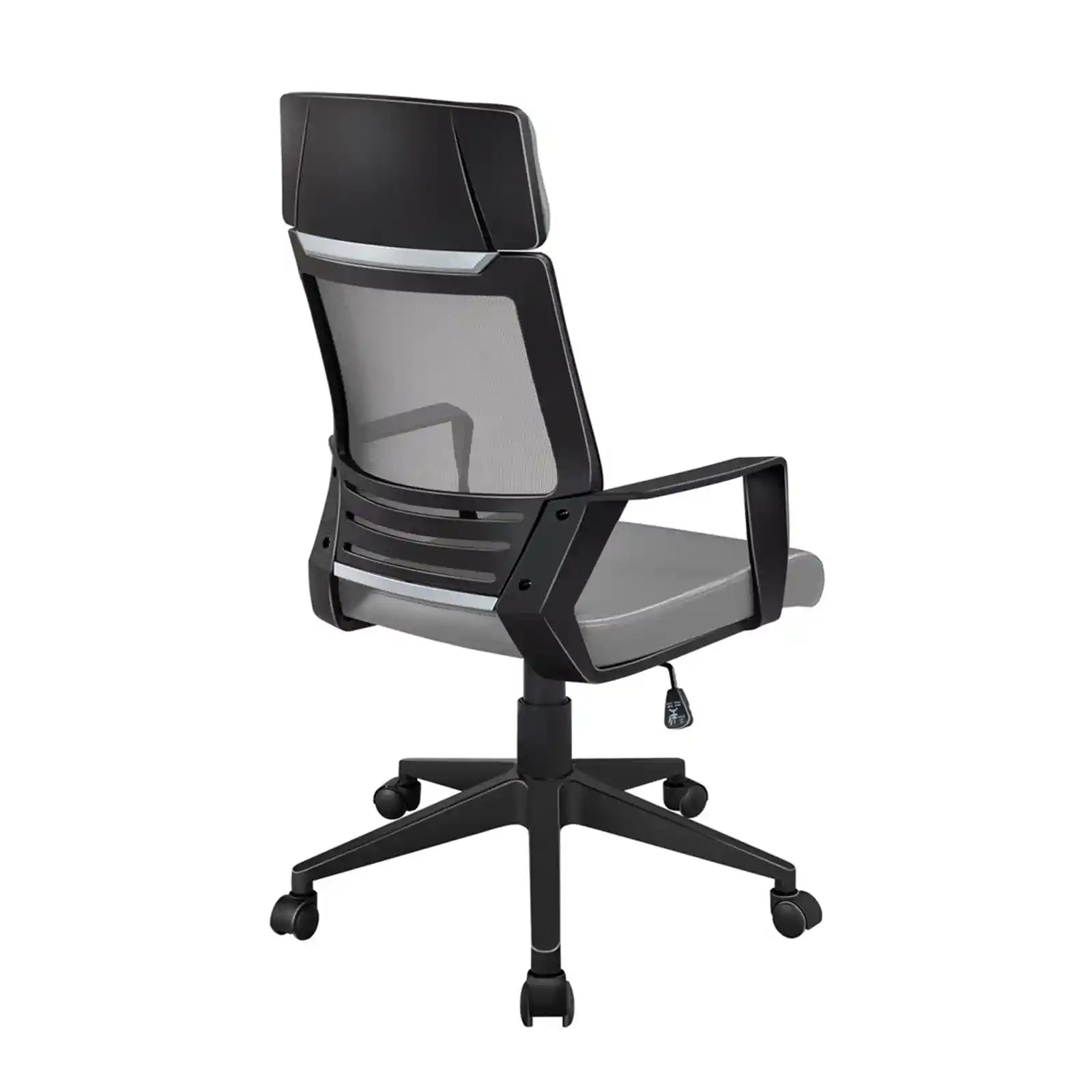 Adjustable Ergonomic Mesh Swivel Office Chair